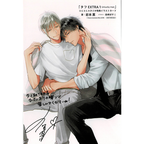 K Books 池袋 ２次元グッズ通販