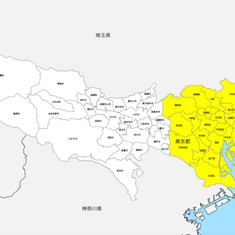 東京都 市区町村別 白地図データ Eps 地図素材をダウンロードにて販売するお店 今八商店 東京都 市区町村別 白地図データ Eps 地図素材をダウンロードにて販売するお店 今八商店