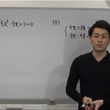 Ys 看護学校受験専門 映像予備校ワイズ