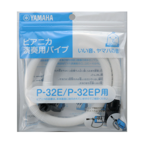 ハーモニー楽器online