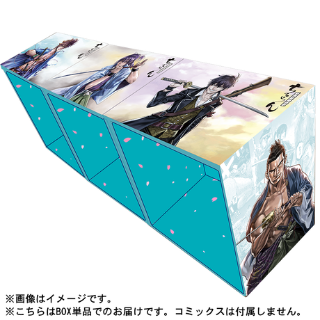 マンガほっとプレミアムストア