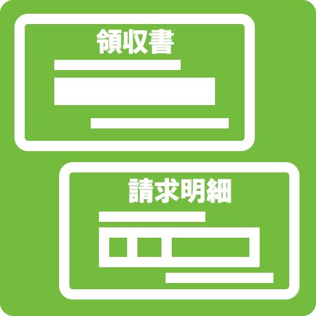 モンスター チャンネル Ecストア モンスター チャンネル Ecストア