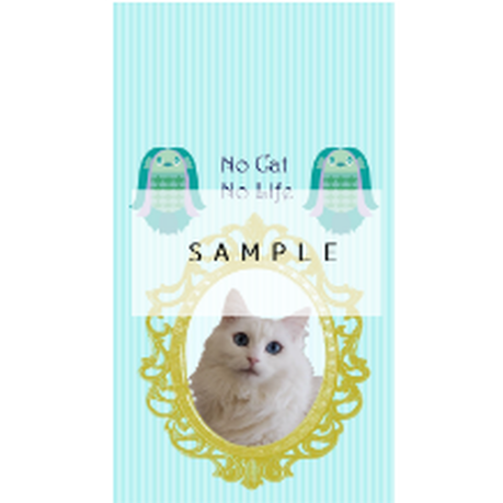 猫処またたび亭