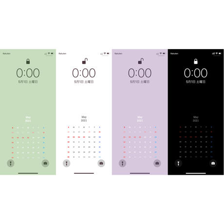 Number84オリジナル待ち受け