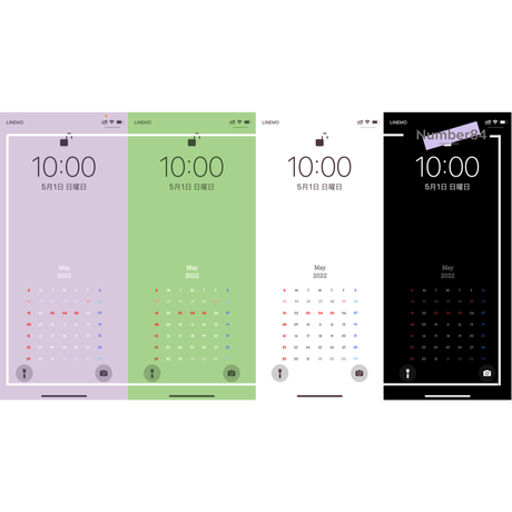 Item Number84オリジナル待ち受け Item Number84オリジナル待ち受け