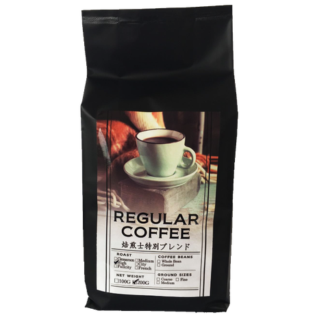 自家焙煎工房 Origin