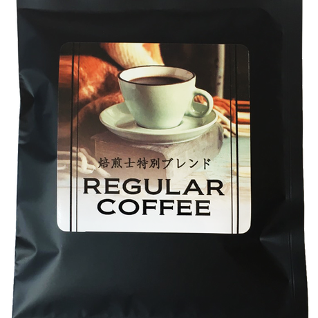 自家焙煎工房 Origin