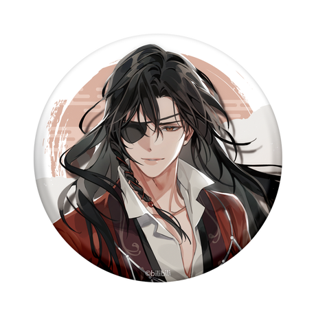 中国アニメ 華流ドラマグッズ 中国コスメ 凛凛