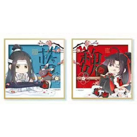 中国アニメ 華流ドラマグッズ 中国コスメ 凛凛