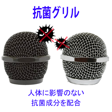 衛生用品の便利帳
