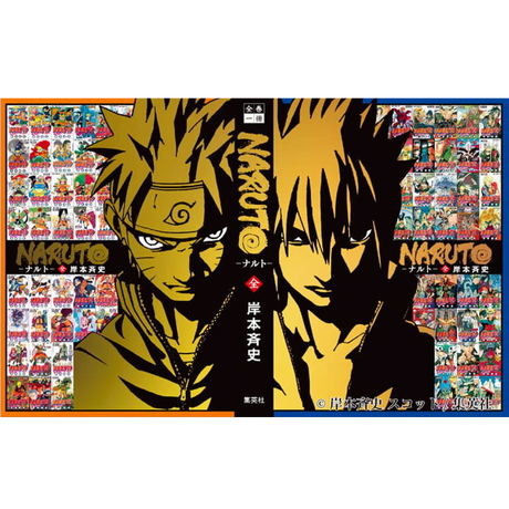 Shibuya Tsutaya Online Shop