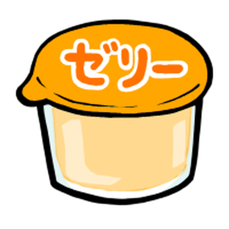 デジタル教材ストア