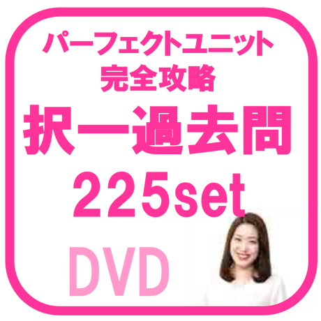 辰已法律研究所 Online-Store