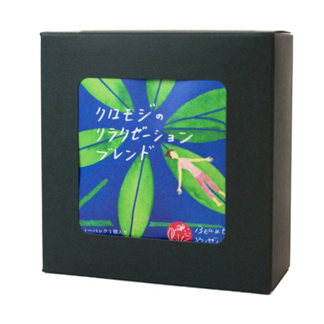 Item ティー ツリー コミュニケーションズ