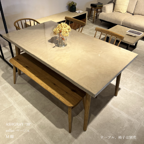 LaughingGate ONLINESHOP 【一部予約販売中】 専用 ダイニングテーブル ダイニングテーブル