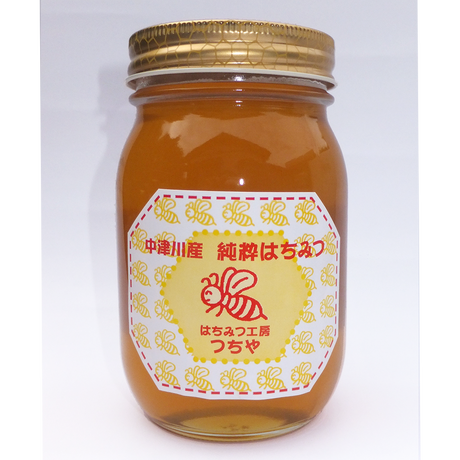 はちみつ工房 つちや S Store