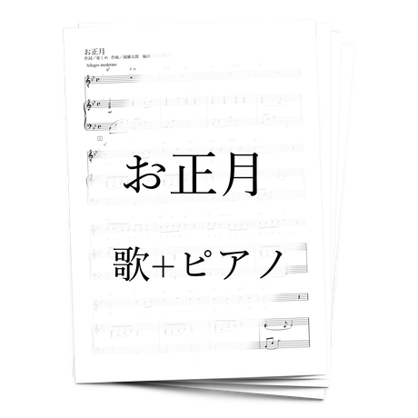 アルケミスト公式通販サイト