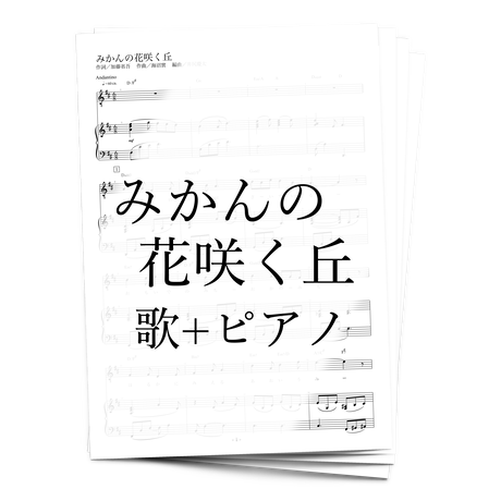 アルケミスト公式通販サイト アルケミスト公式通販サイト