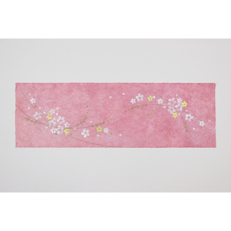 Washi あさくら