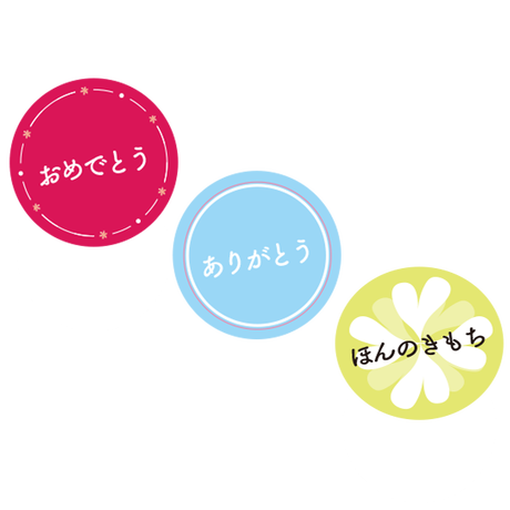 山下フルーツ農園