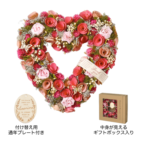 ナチュラルハートリース ピンカッション Yumenokatachi