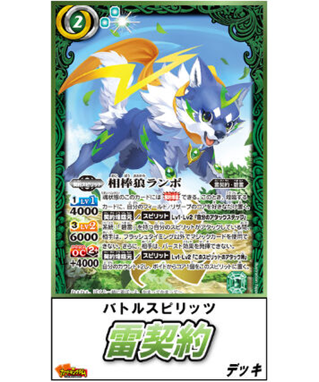 カードキングダム オンラインショップ