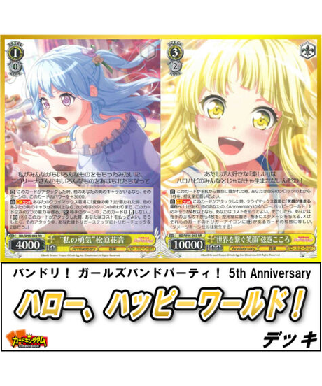 カードキングダム オンラインショップ