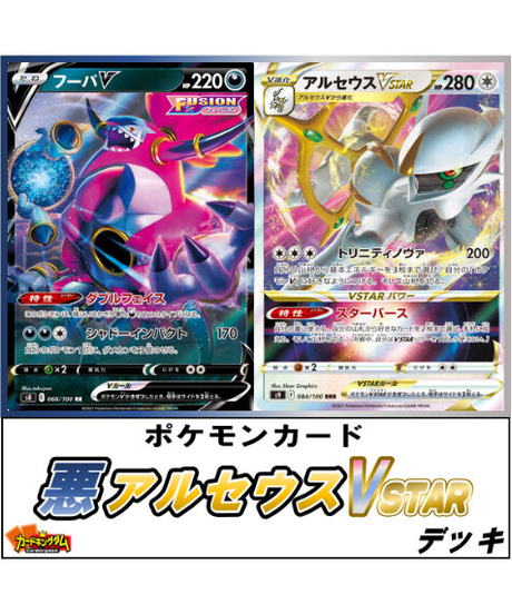 カードキングダム オンラインショップ