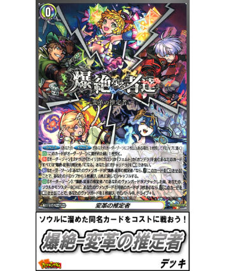 カードキングダム オンラインショップ