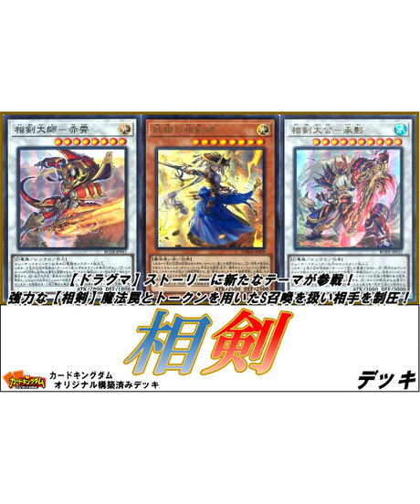 カードキングダム オンラインショップ カードキングダム オンラインショップ