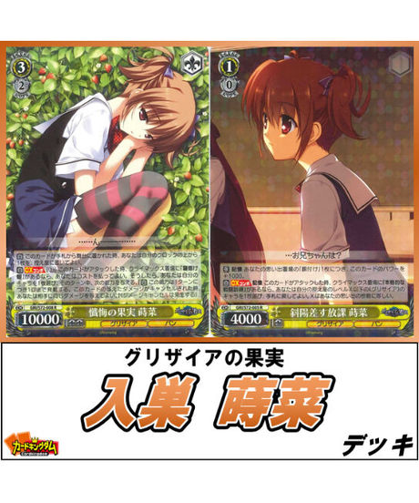 カードキングダム オンラインショップ