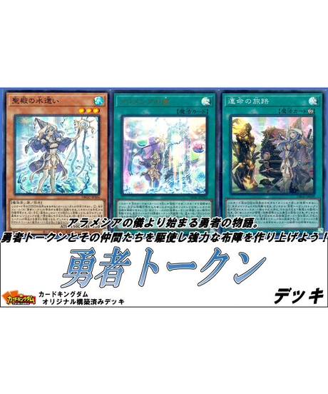カードキングダム オンラインショップ
