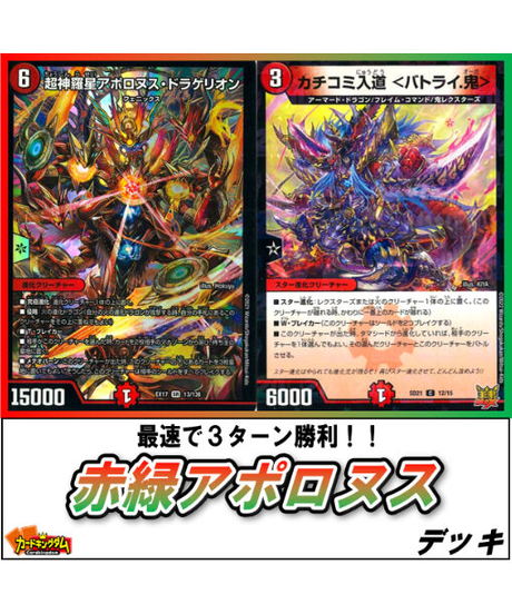 カードキングダム オンラインショップ カードキングダム オンラインショップ