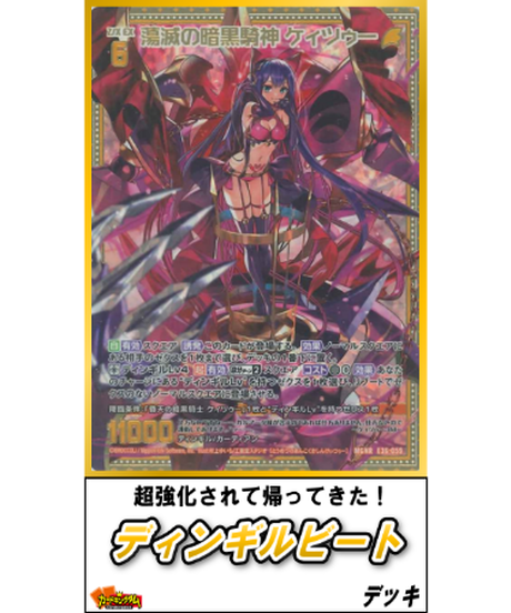 カードキングダム オンラインショップ カードキングダム オンラインショップ