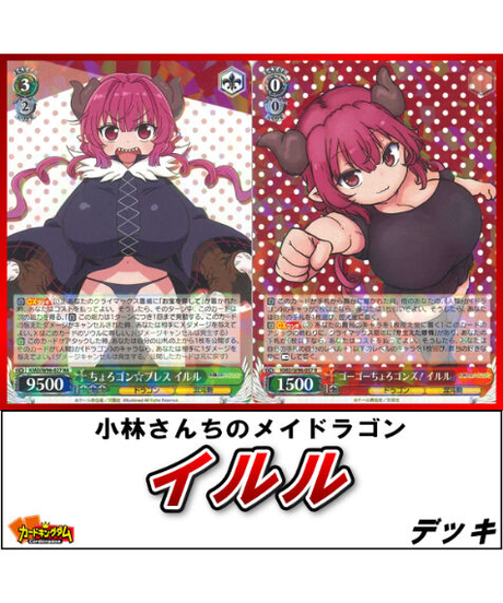 カードキングダム オンラインショップ