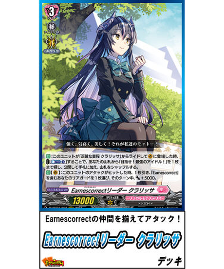 カードキングダム オンラインショップ