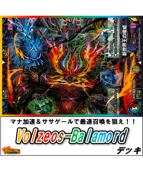 カードキングダム オンラインショップ