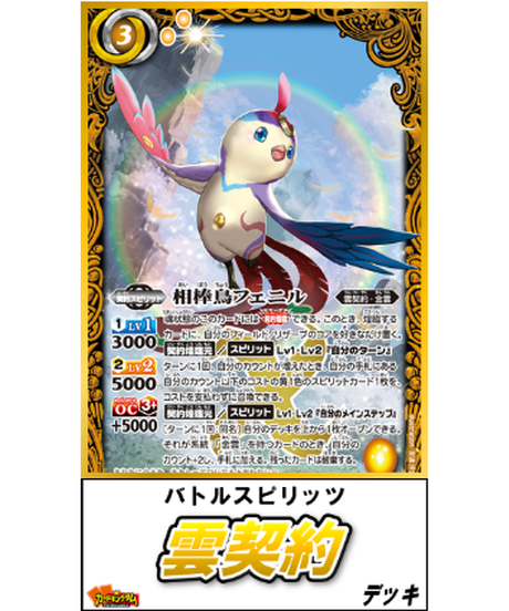 カードキングダム オンラインショップ