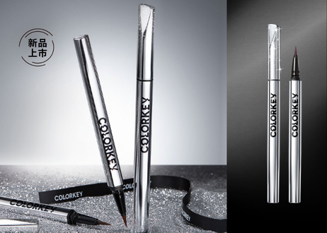 Bud バド 花のつぼみ 中国コスメ 雑貨通販