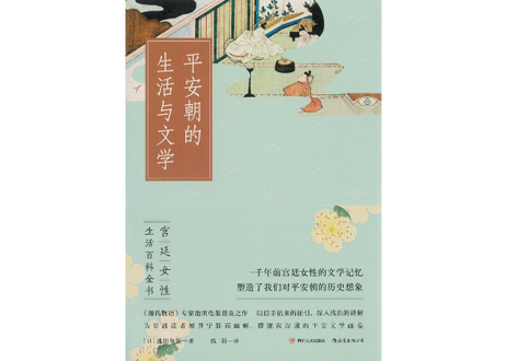 E Ga書店