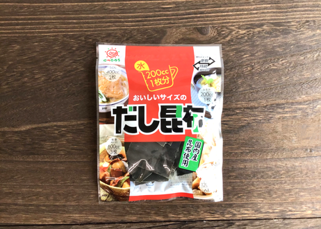 前島食品 海の店~UMINOMISE~