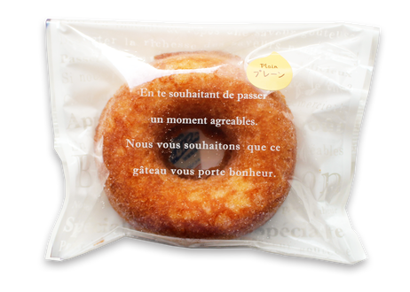 洋菓子の店 苺の樹 仙台