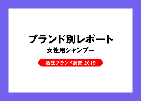 トライバルメディアハウス