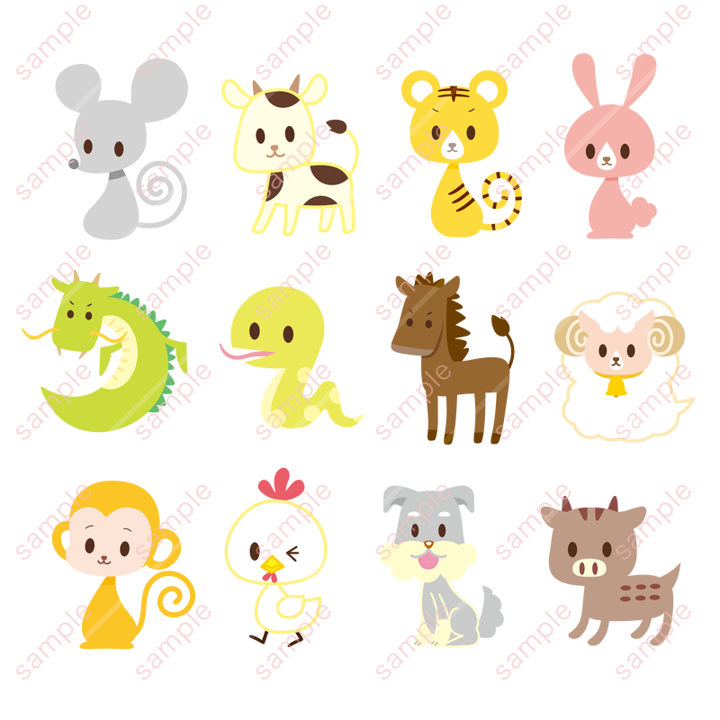 Sale Character Stock Store