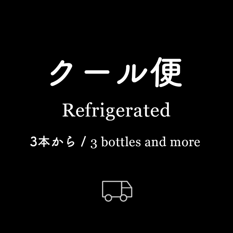 ITEM | WINES&THINGS