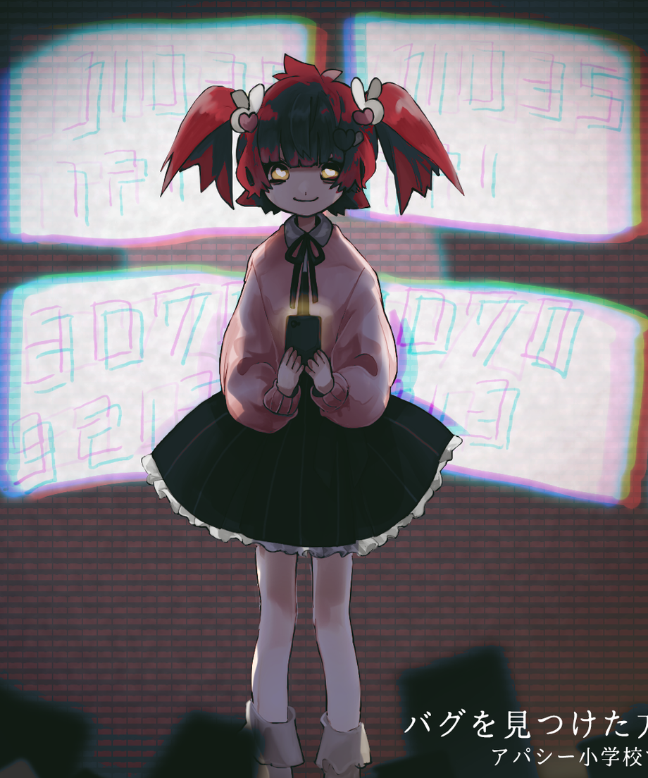 5ef5af3a561e1775b21b3c1d