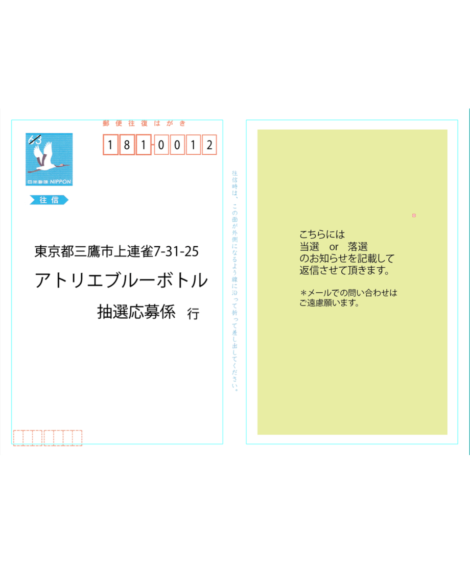 5ff7c8e7da019c4133b080b2
