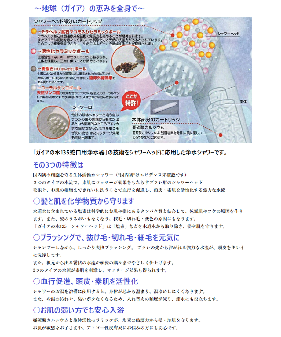 62a2f85cc359a8301ac88819