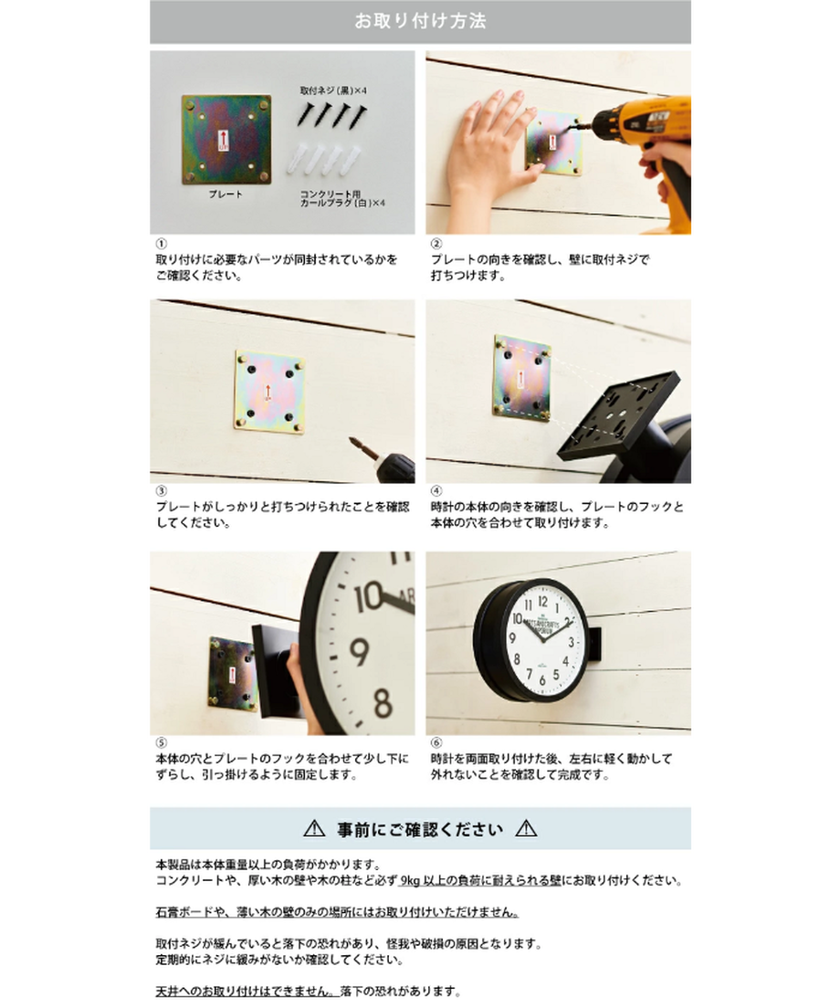 6149bf1b51244e2b0bc26fd1