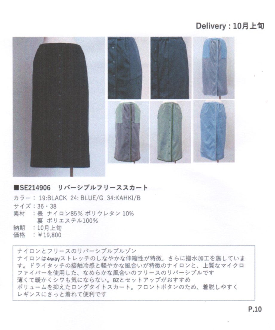 611f9326a92a782d88d32a8b